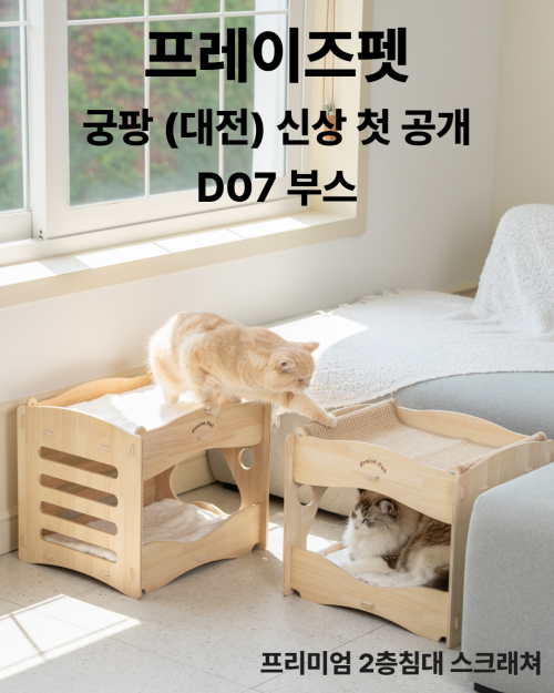 브랜드 라인업 이미지