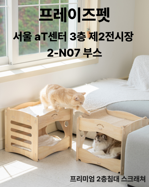 브랜드 라인업 이미지