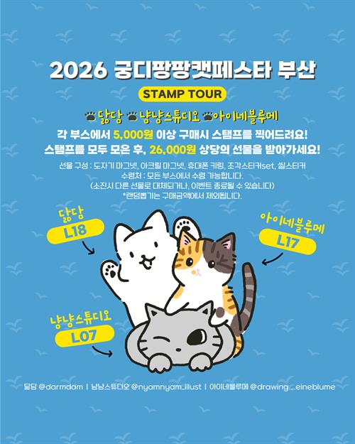 브랜드 라인업 이미지