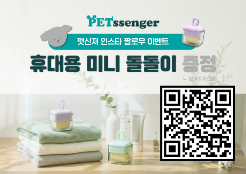 브랜드 라인업 이미지