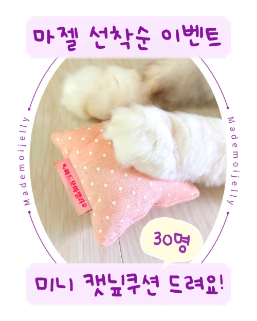 브랜드 라인업 이미지
