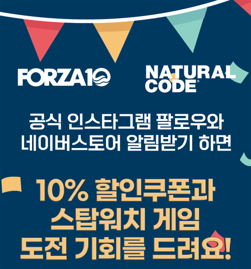 브랜드 라인업 이미지