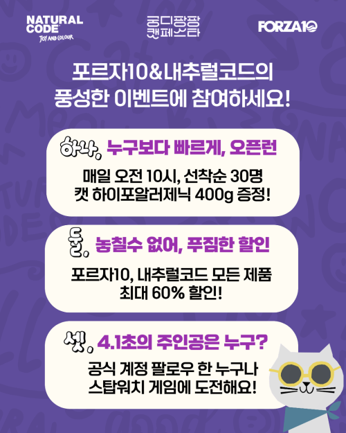 브랜드 라인업 이미지