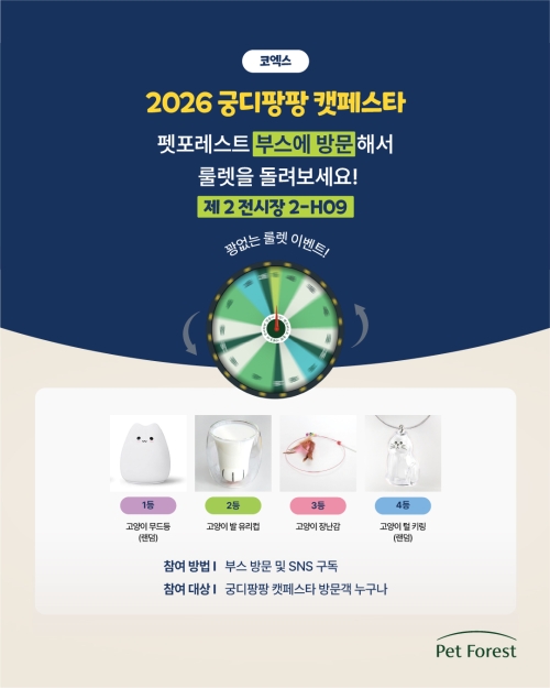 브랜드 라인업 이미지