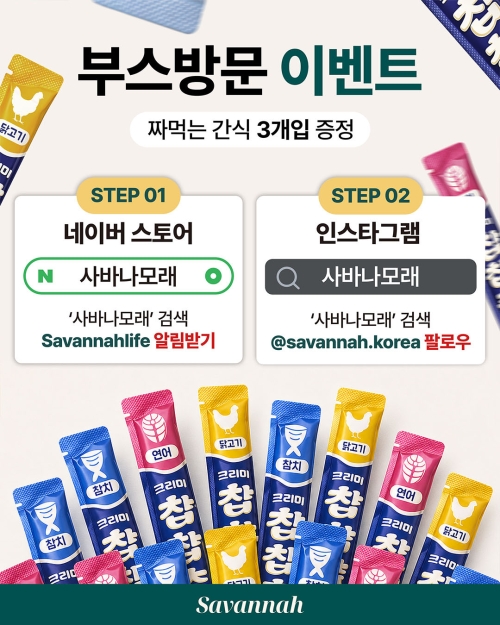 브랜드 라인업 이미지