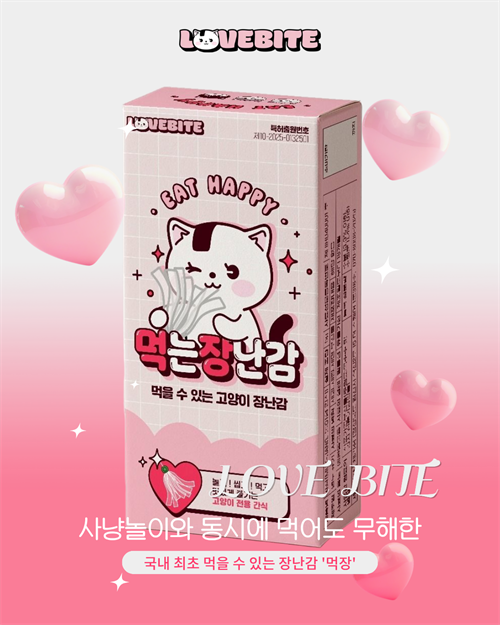 브랜드 라인업업 이미지