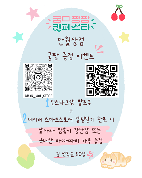 브랜드 라인업 이미지
