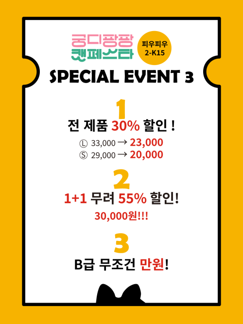 브랜드 라인업 이미지