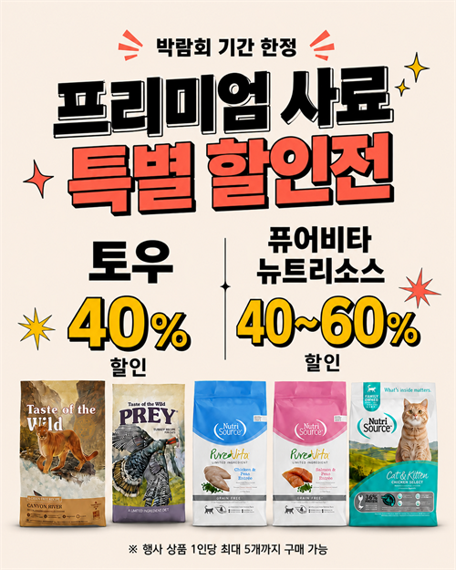 브랜드 라인업 이미지
