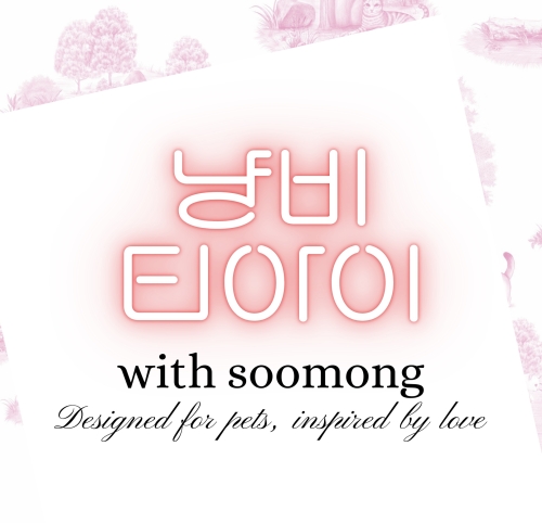 브랜드 라인업 이미지
