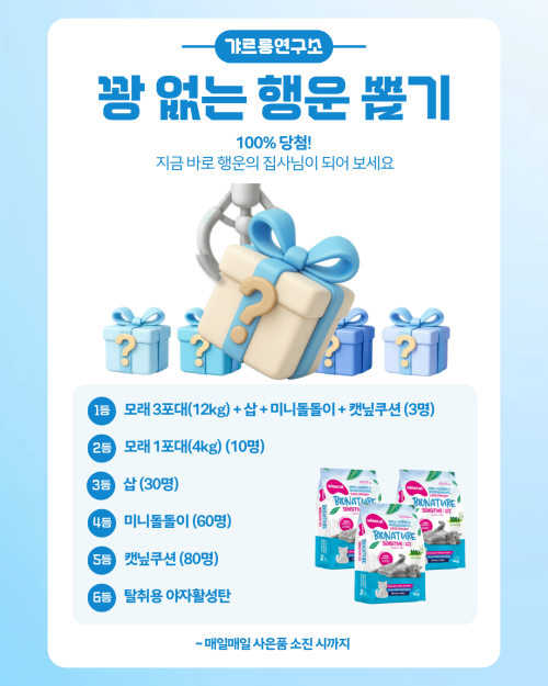 브랜드 라인업 이미지