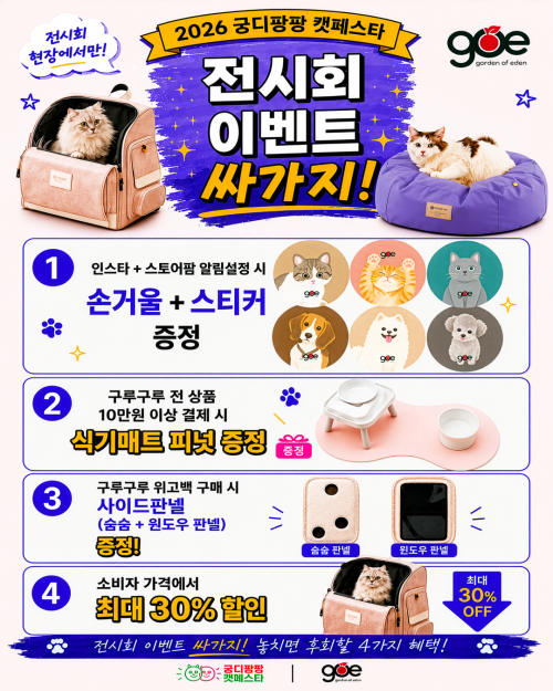 브랜드 라인업 이미지