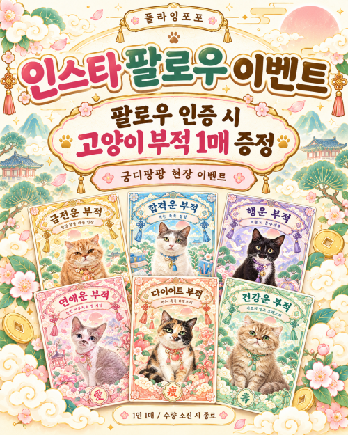 브랜드 라인업 이미지