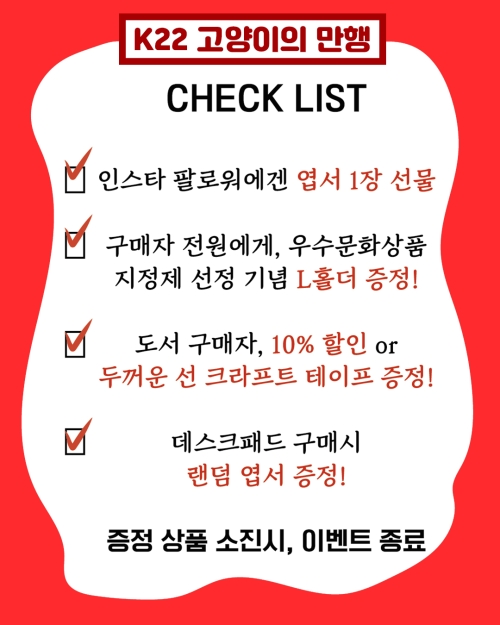 브랜드 라인업 이미지