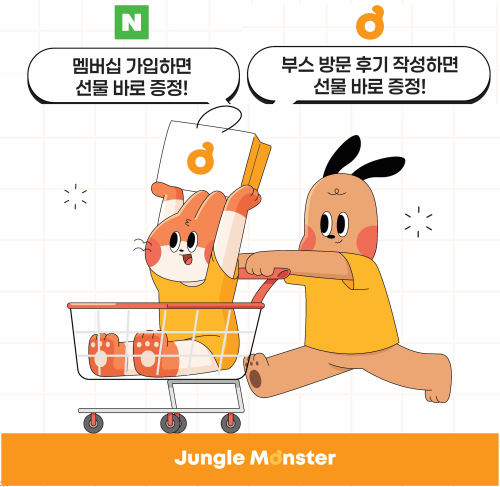 브랜드 라인업 이미지