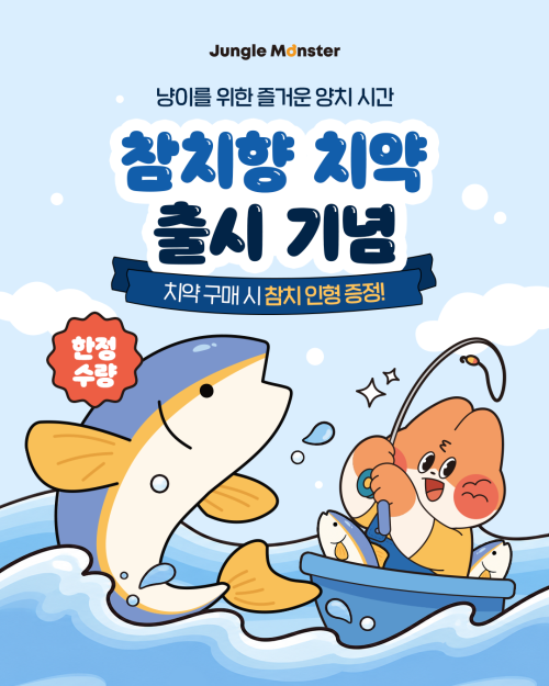 브랜드 라인업 이미지