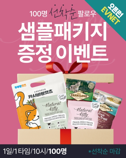 브랜드 라인업 이미지