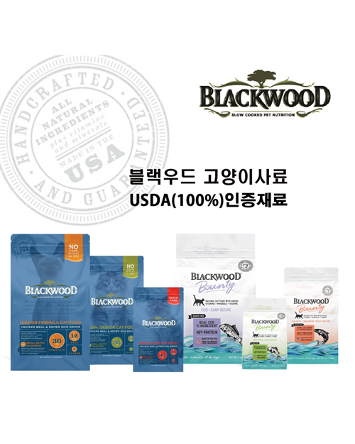 브랜드 라인업 이미지