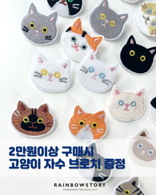 브랜드 라인업 이미지