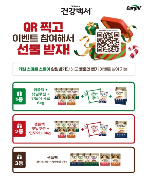 브랜드 라인업 이미지