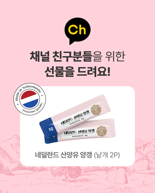 브랜드 라인업 이미지