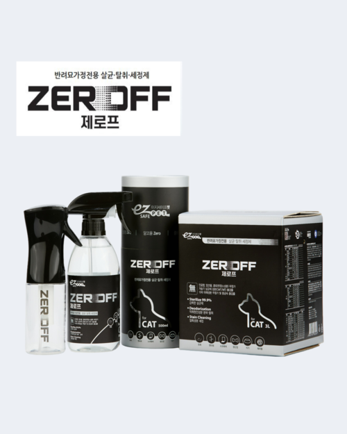 브랜드 라인업업 이미지