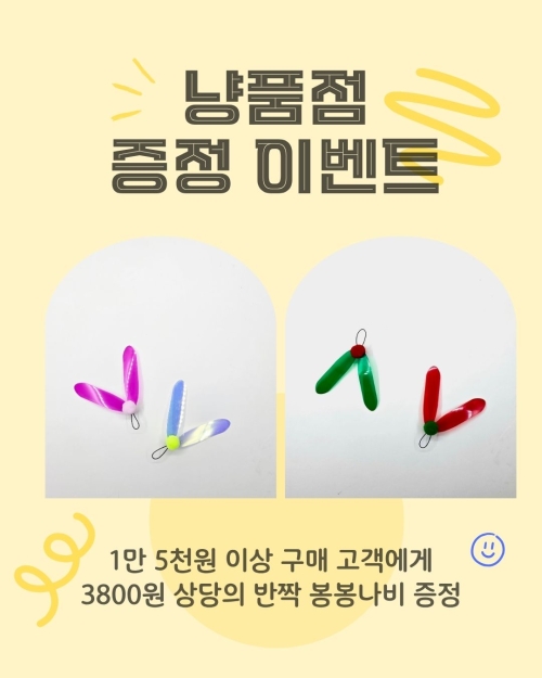 브랜드 라인업 이미지