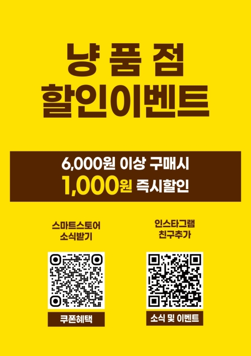 브랜드 라인업 이미지