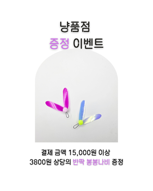 브랜드 라인업 이미지