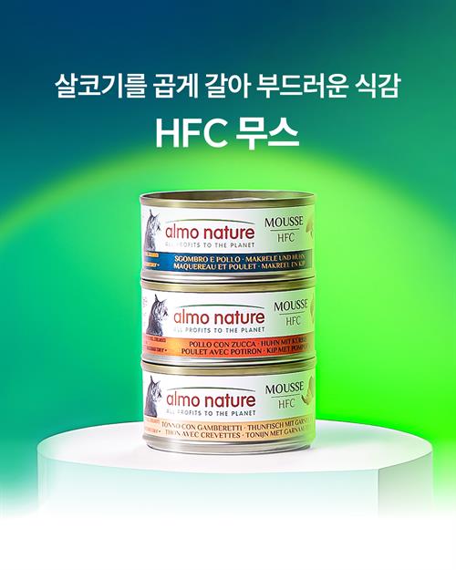 브랜드 라인업업 이미지