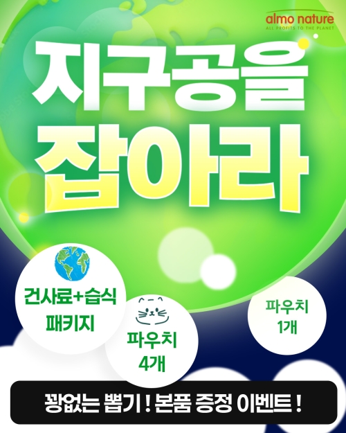 브랜드 라인업 이미지