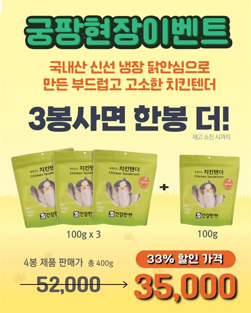 브랜드 라인업 이미지