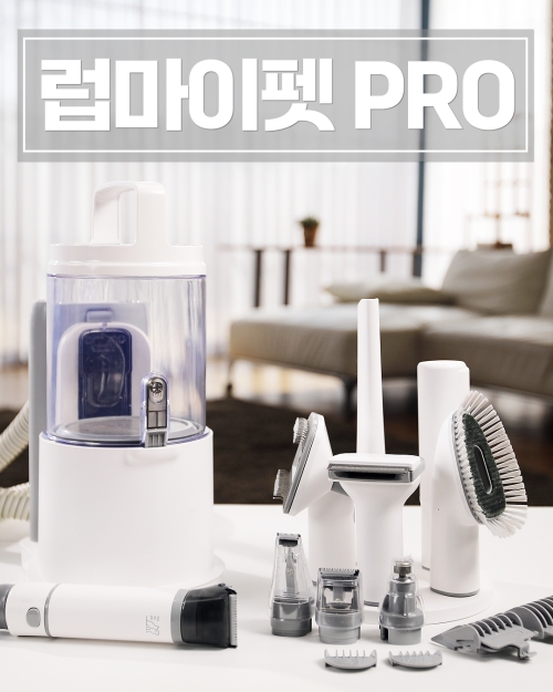 브랜드 라인업 이미지