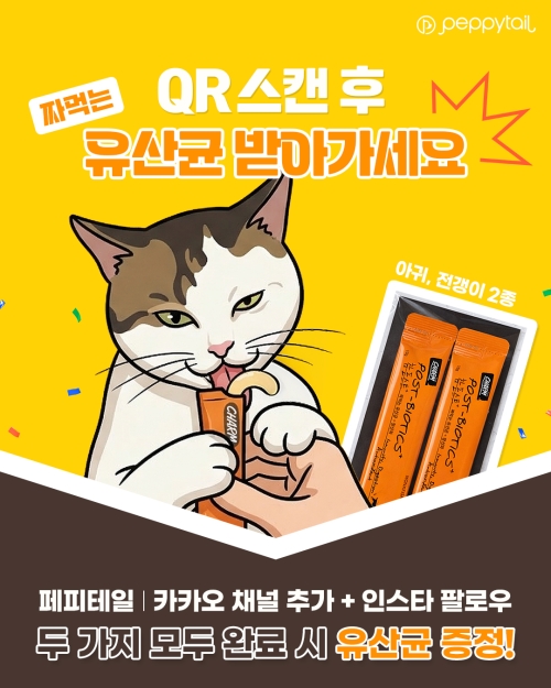 브랜드 라인업 이미지