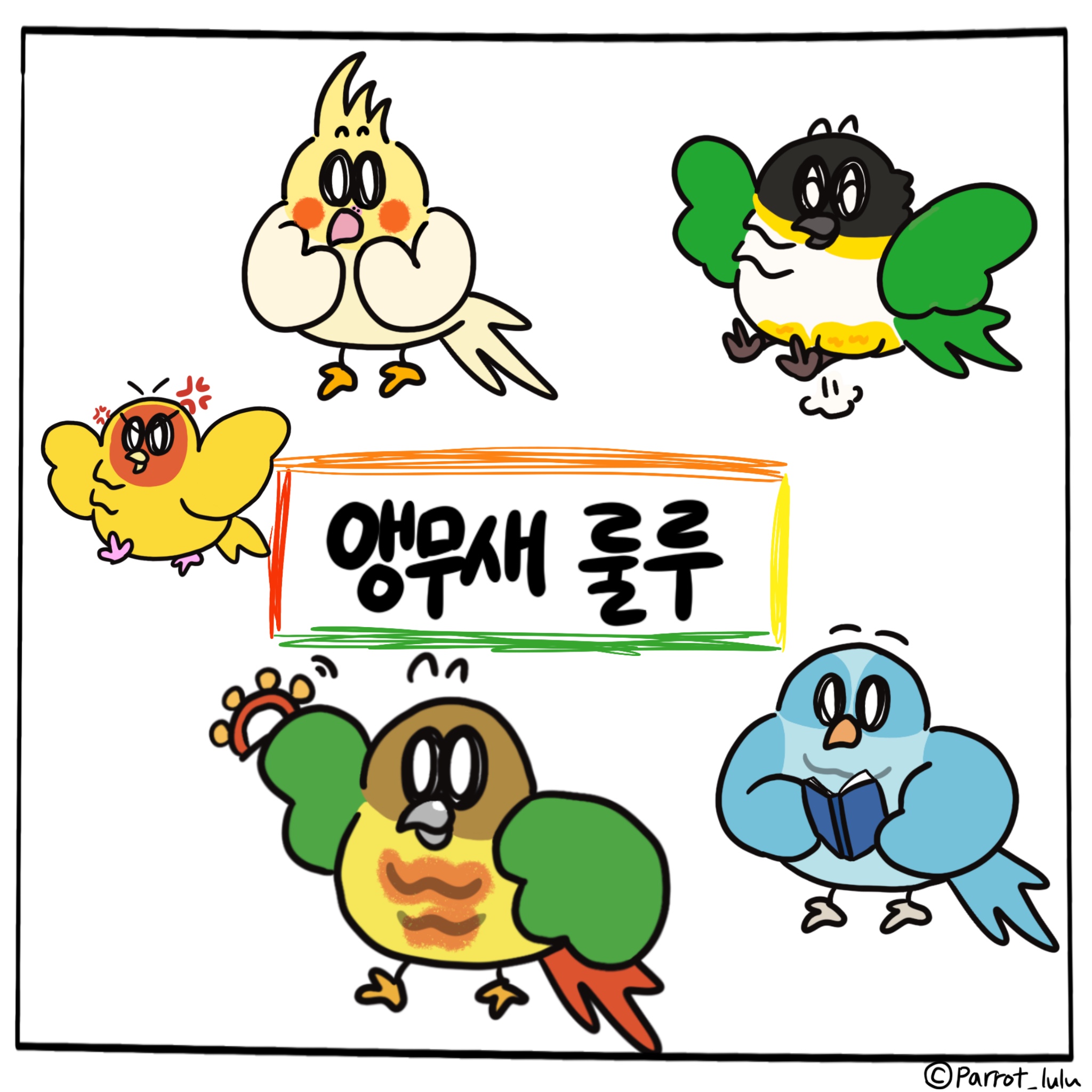 브랜드 메인 이미지