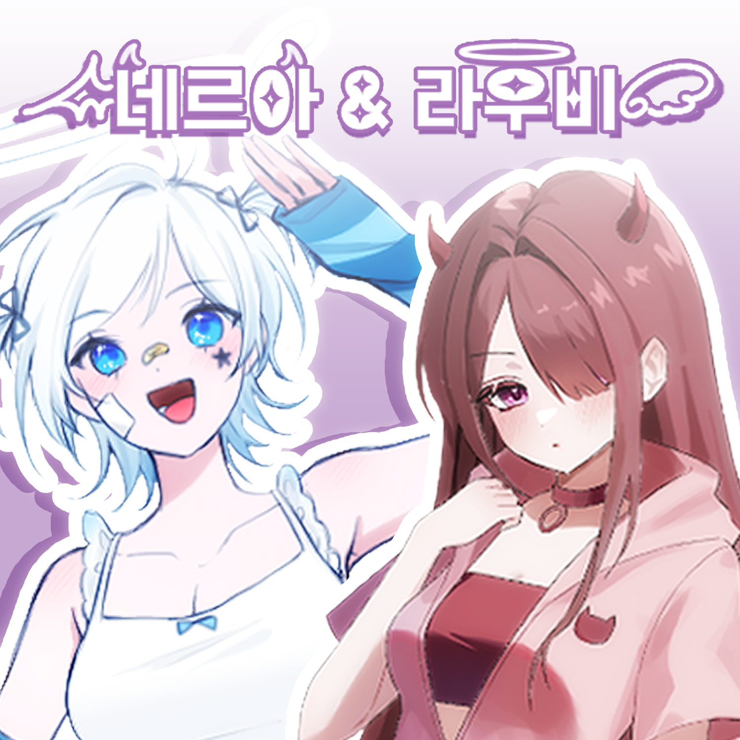 브랜드 메인 이미지