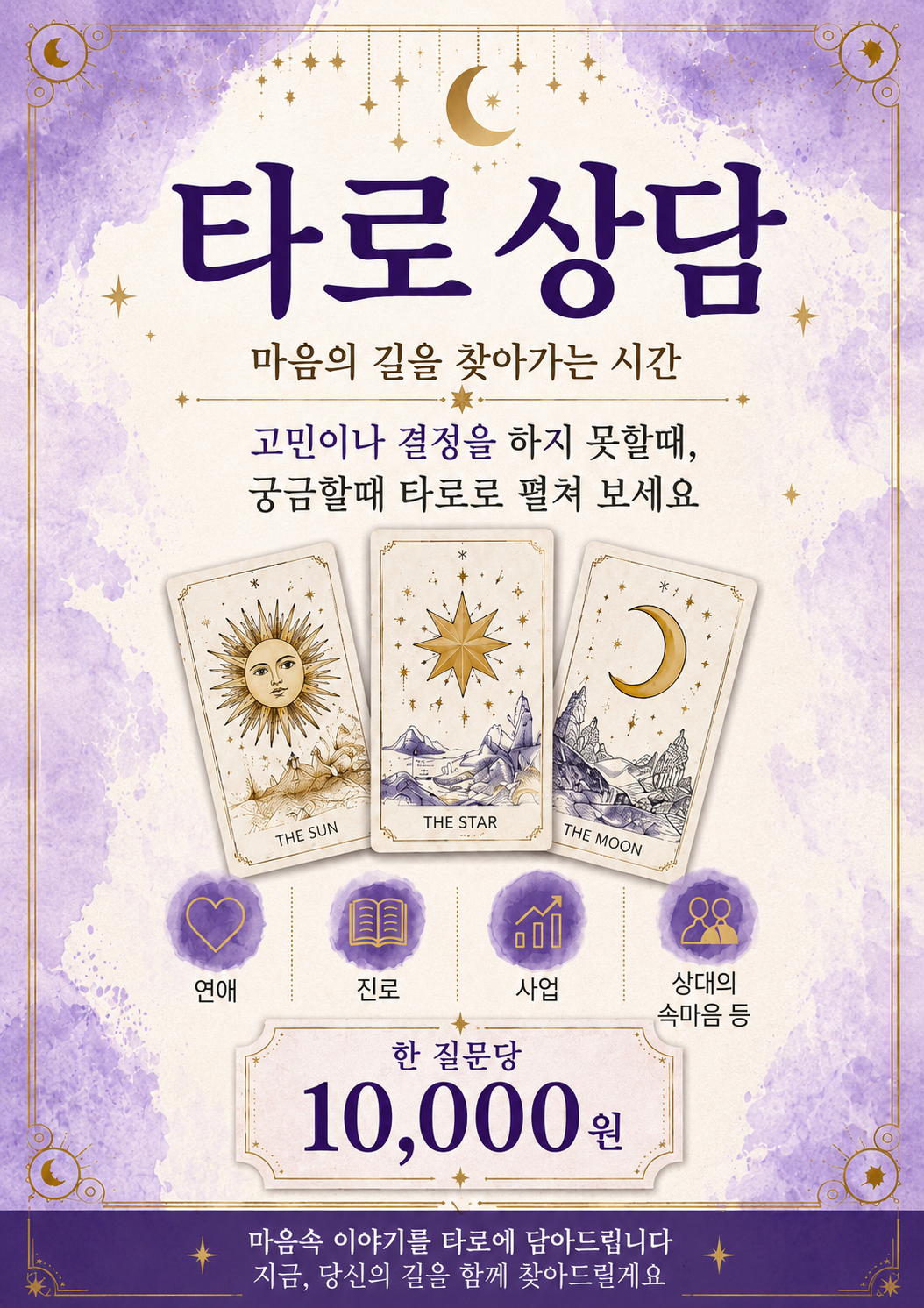 브랜드 메인 이미지