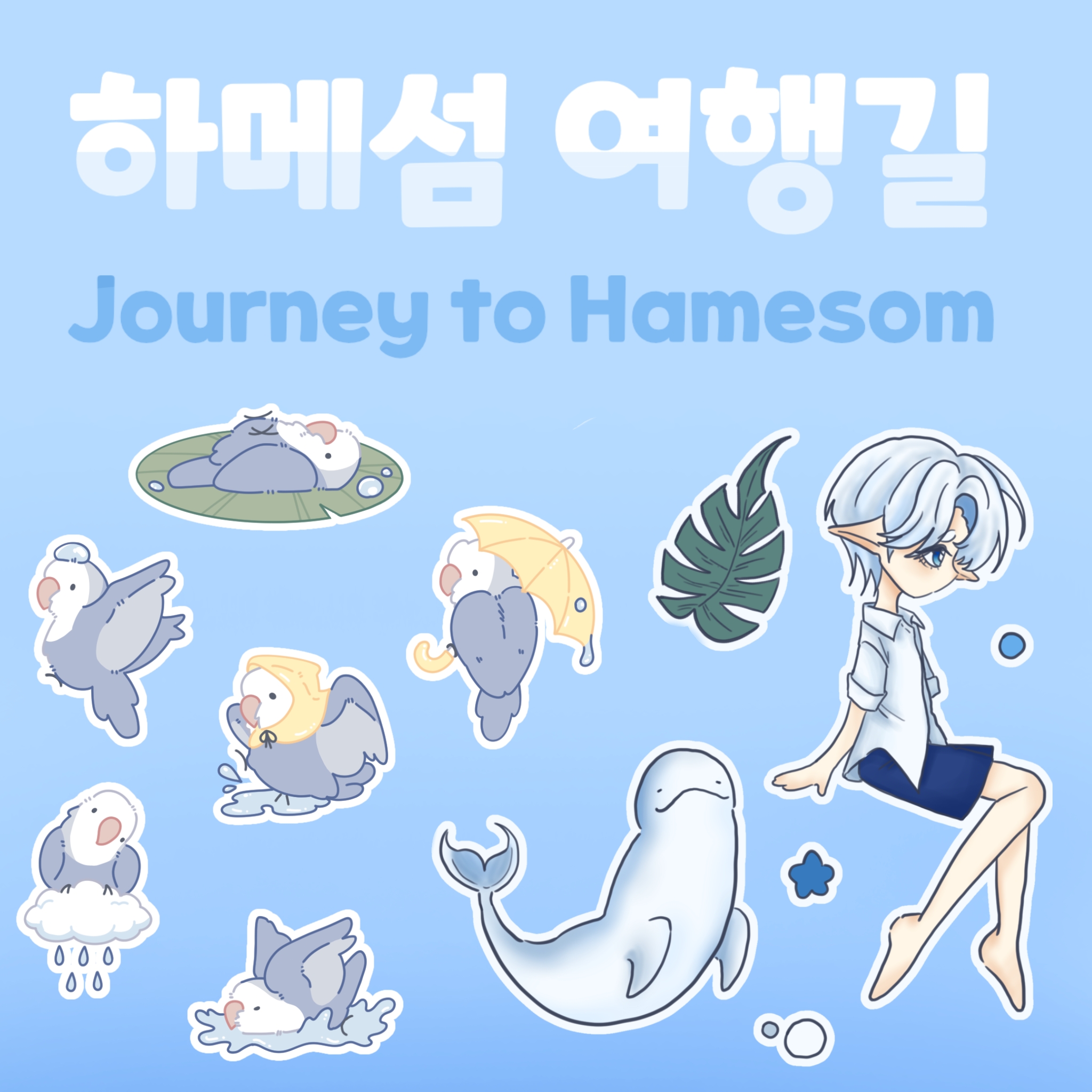 브랜드 메인 이미지