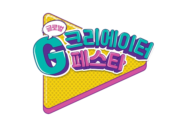 G-Creator-Festa-Logo