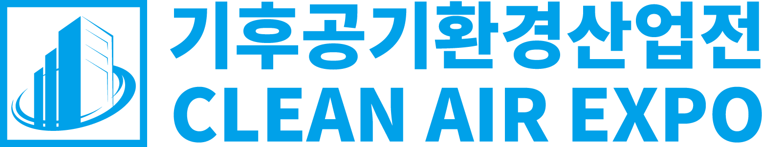 온라인참가신청