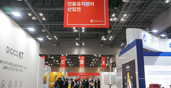 fmxkorea_photo2