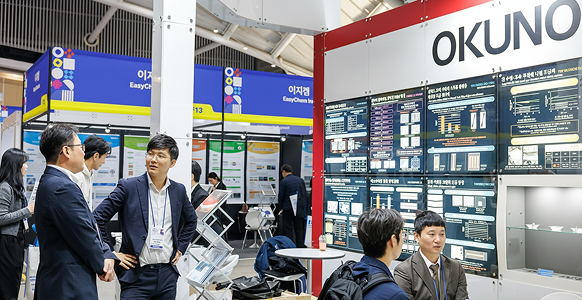chemexpo_photo_02