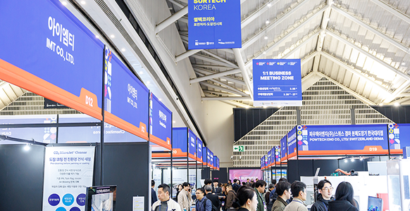 chemexpo_photo_03 (1)