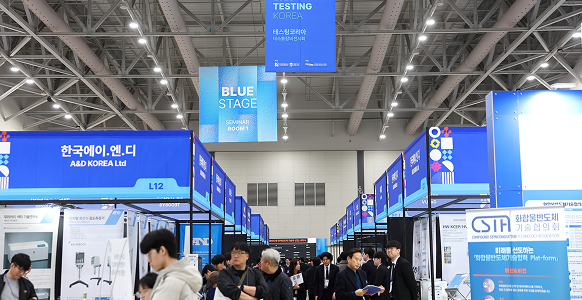 chemexpo_photo_testing