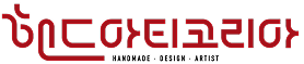 logo_handarty