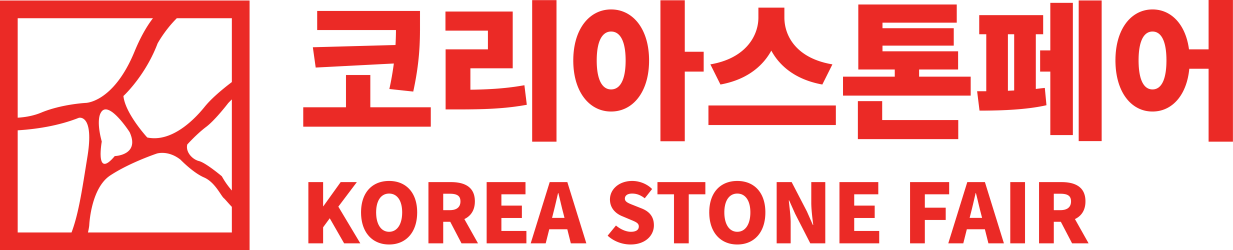 코리아스톤페어
